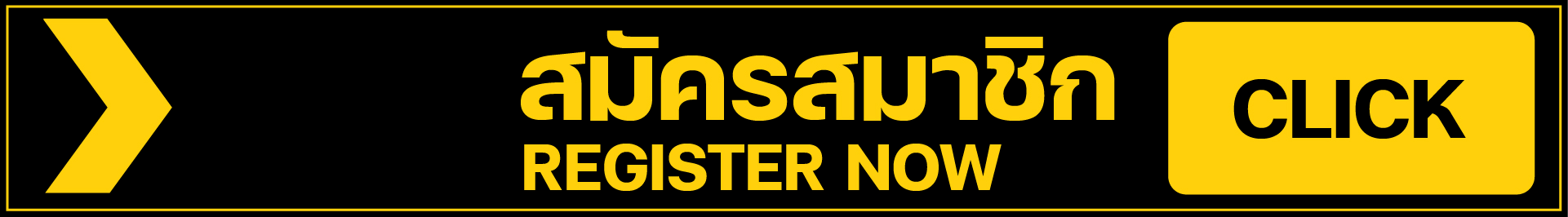 ทำคอนเทนต์ Facebook ยังไง ถ้าอยากได้ค่า Ads ถูกๆ